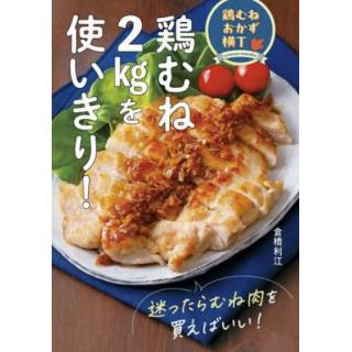 「」 画像