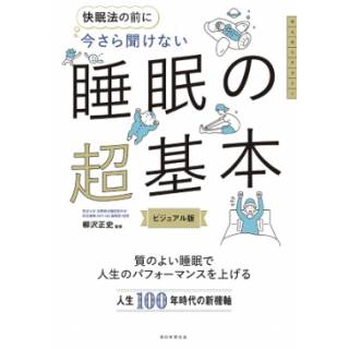 「」 画像